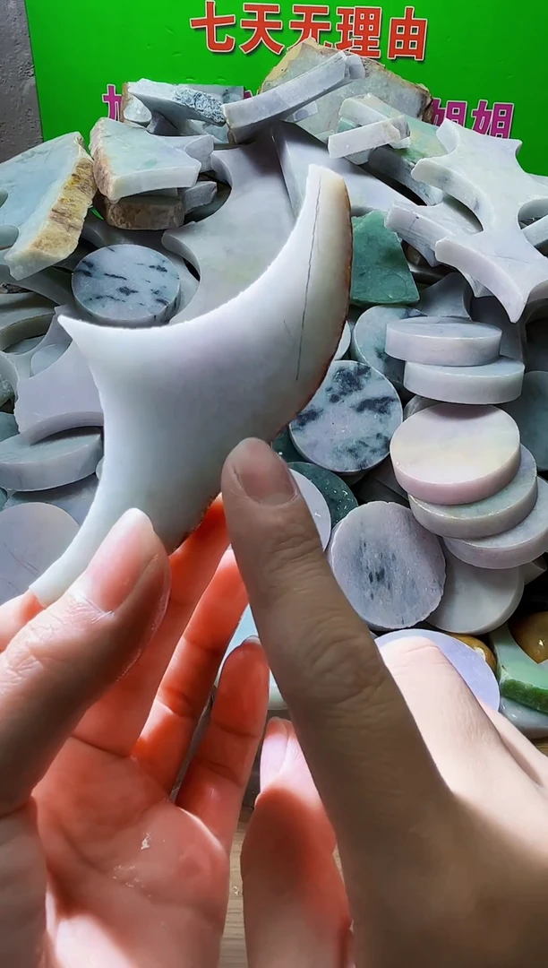 翡翠裸石翡翠a货正品284