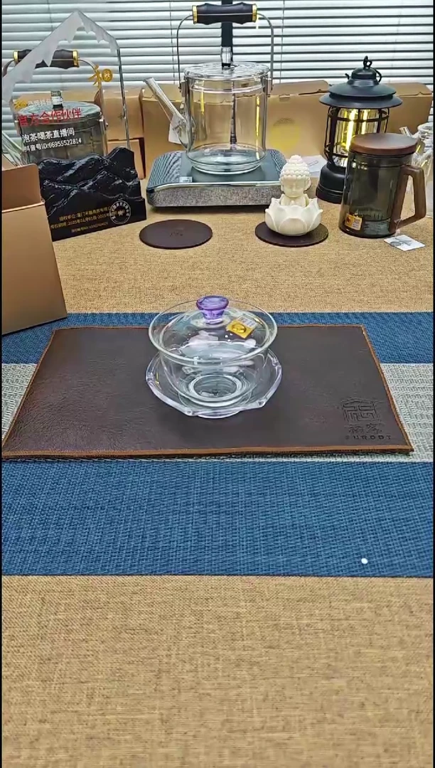 【闪购商品】禾器沁莲盖碗浅紫色