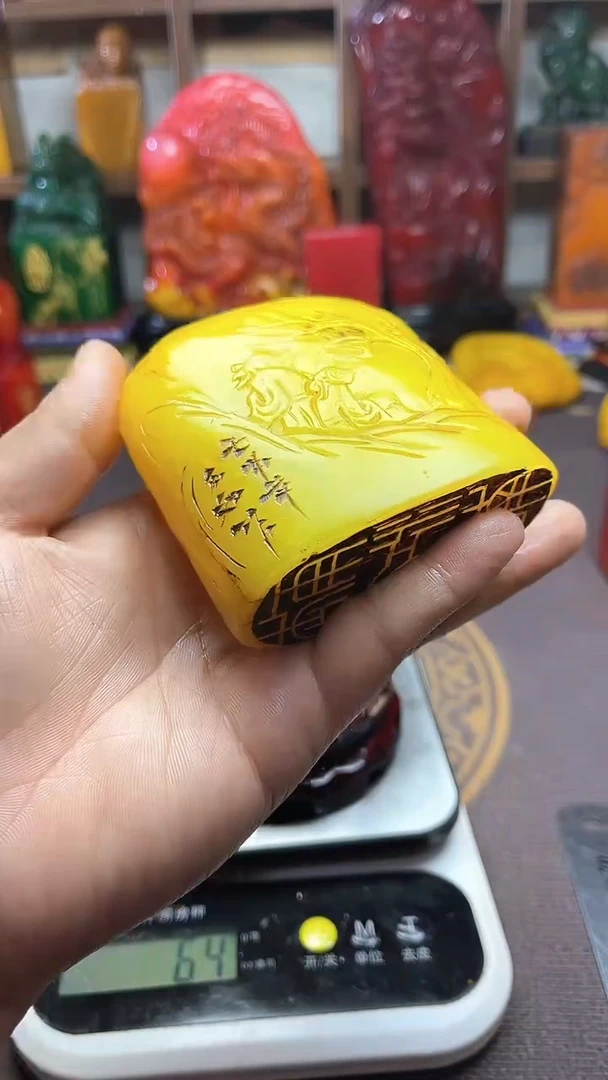 寿山石印石111111111