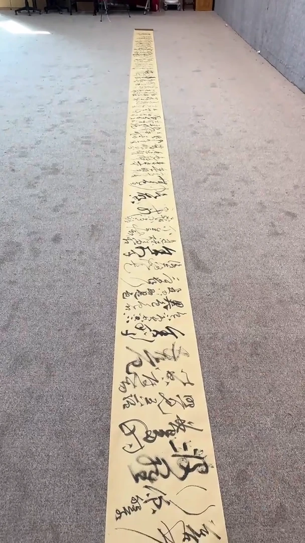 【闪购商品】书法pmb不二轩旗舰店国画YSL16