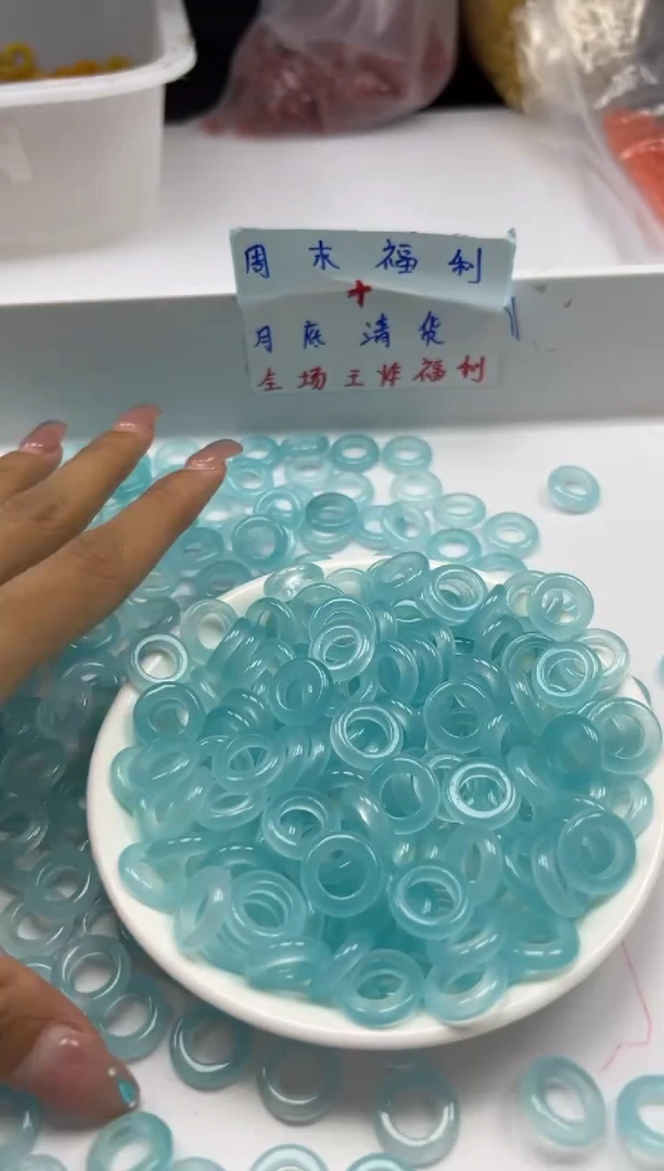 玛瑙/玉髓颈饰未镶嵌w2402冰川蓝*海蓝宝玛瑙跑环*3个