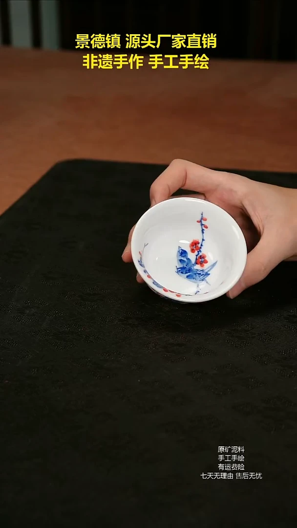 景德镇手工手绘陶瓷