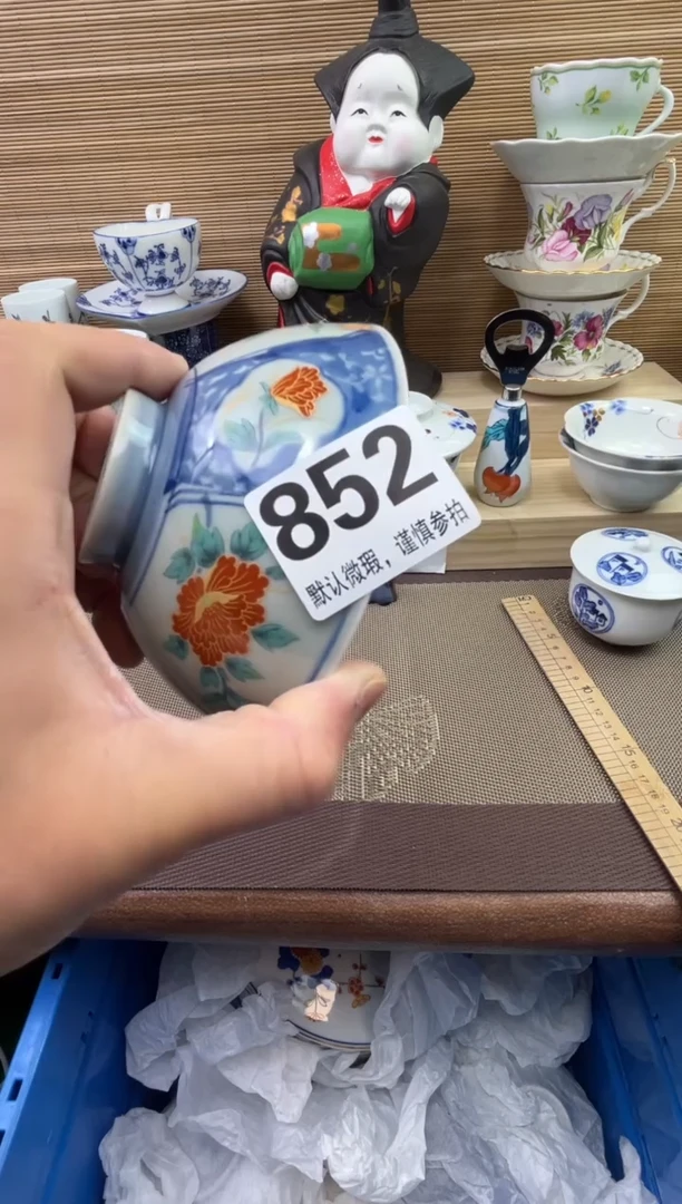 【闪购商品】陶瓷陶瓷陶瓷陶瓷陶瓷