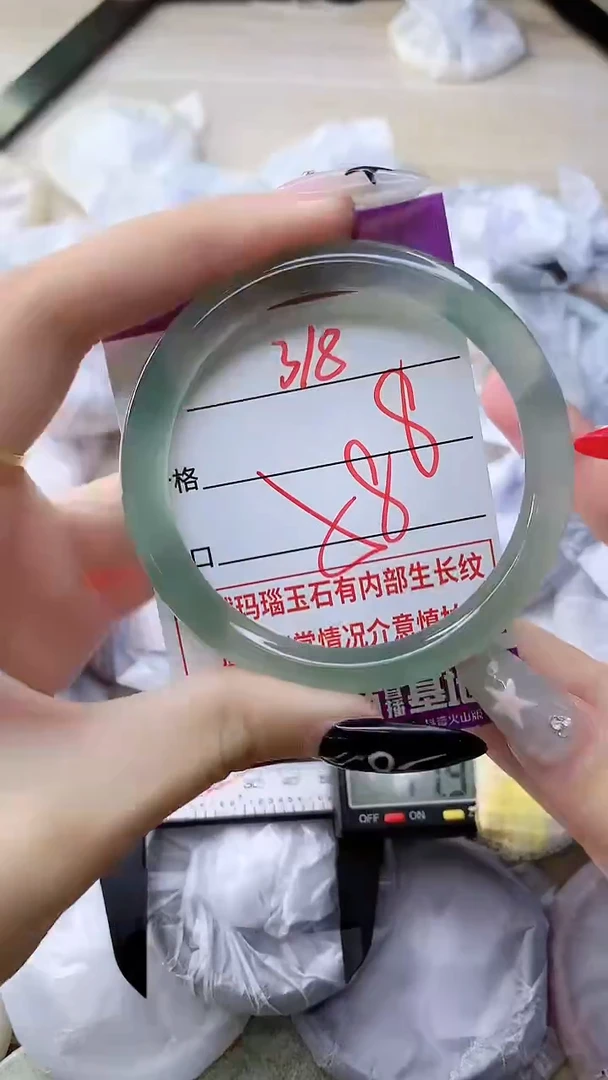 手镯玛瑙/玉髓未镶嵌318