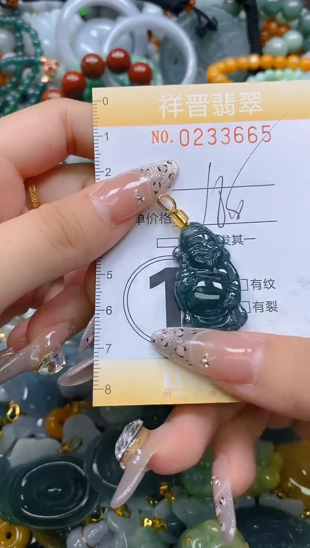 颈饰未镶嵌翡翠闪购0233665