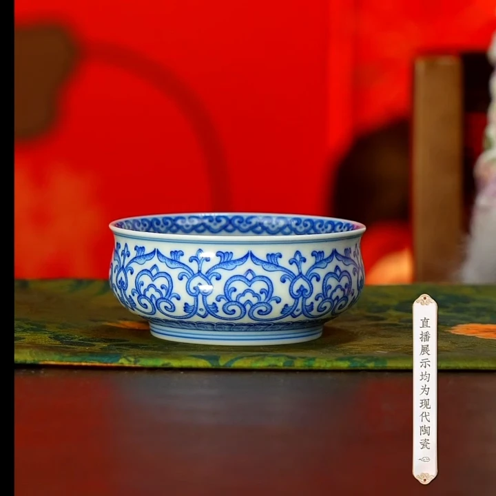 【小乔赏瓷】s景德镇手工手绘青花宝相炉式杯stf13.