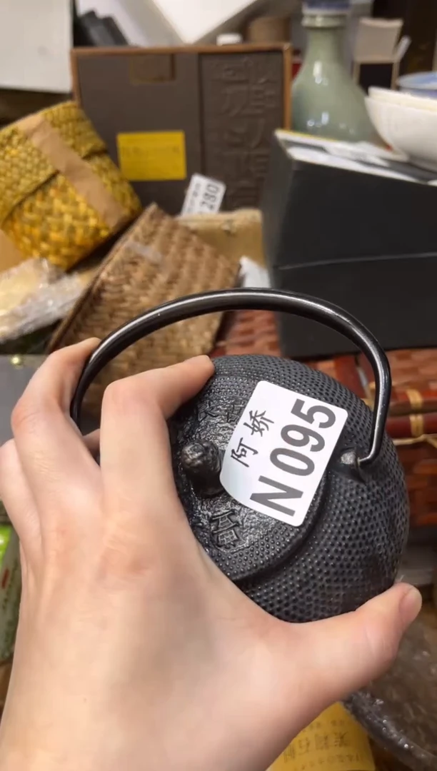 【闪购商品】瓷片095小兔呦呦小兔呦呦