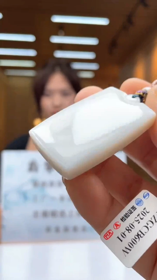 定制和田玉********357