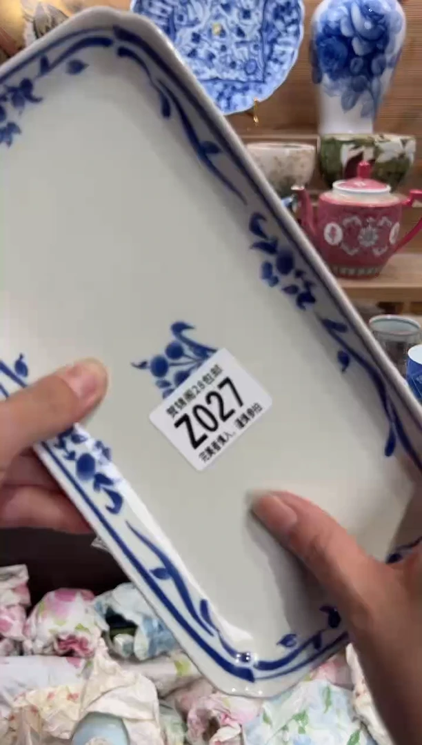 瓷片静****?     Z027