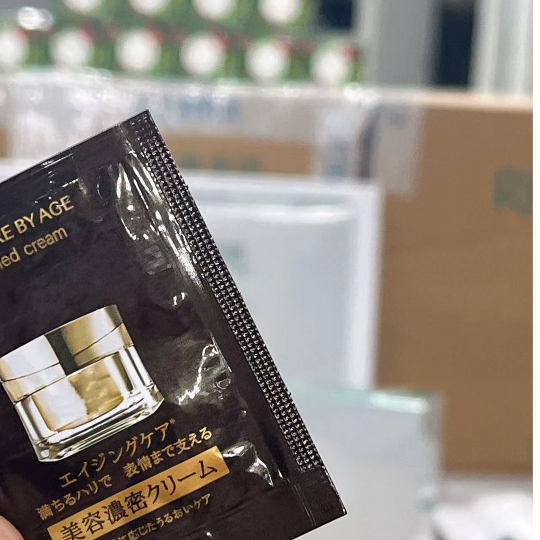 大佬来啦！奢宠焕颜霜0.3g