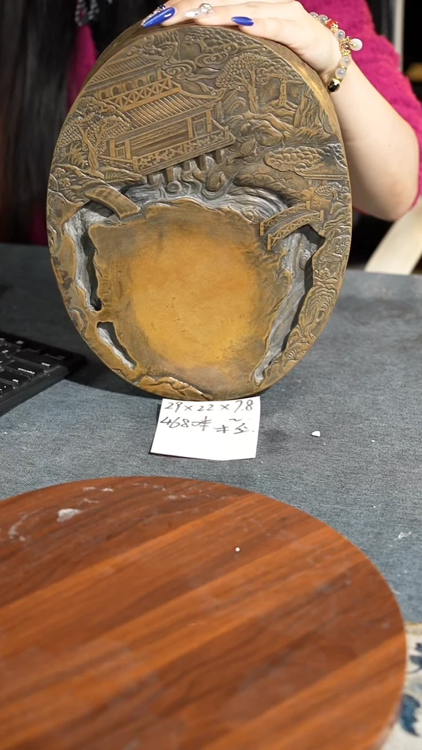 11.5寸回流澄泥兰亭