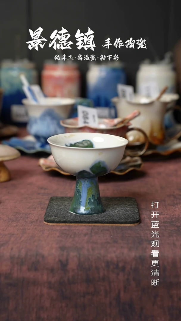 原创景德镇手工高温陶瓷215