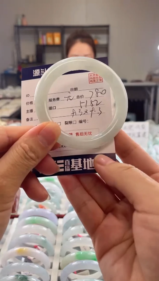 未镶嵌手镯翡翠1111111111