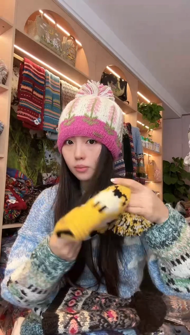 羊毛粉色薰衣草帽子