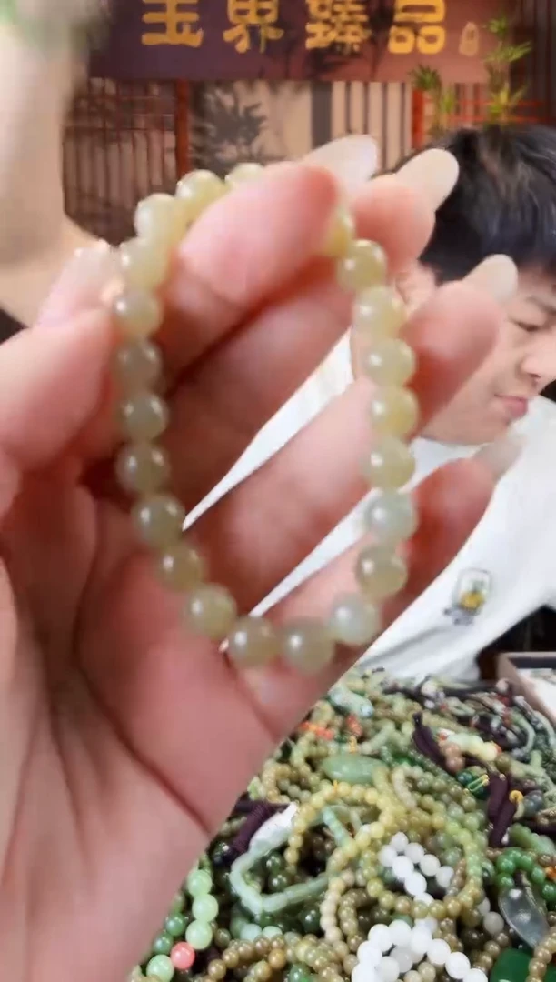 颈饰未镶嵌和田玉多样性发货拍一发一