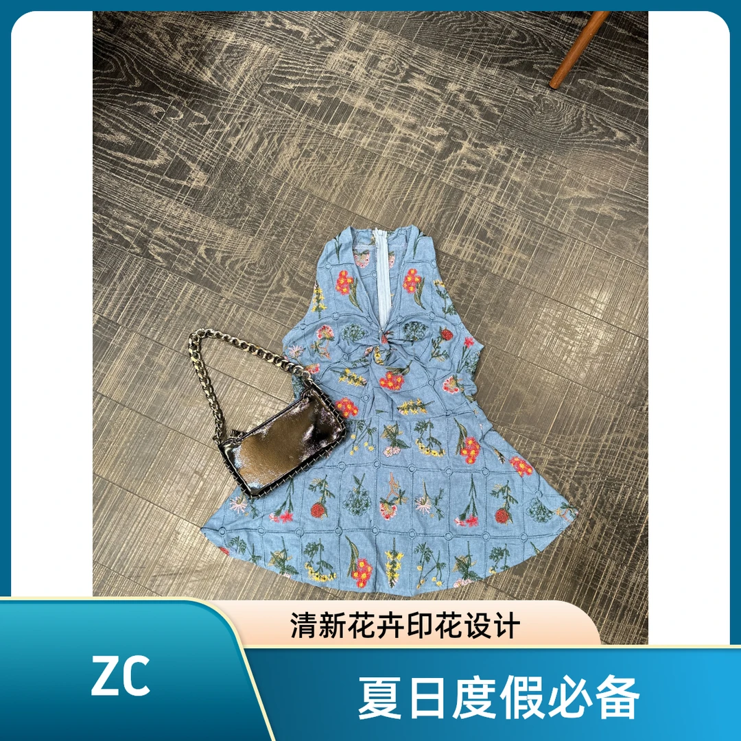 大气元（上衣）时尚绣花清新上衣