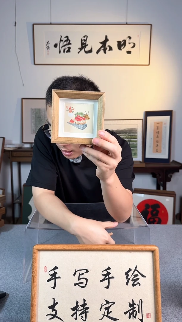书法福利-方4寸- 西瓜-纯手绘小摆件