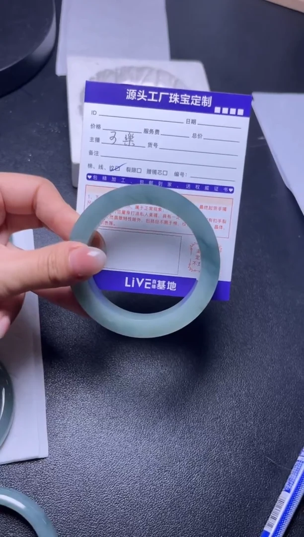 未镶嵌手镯定制翡翠紫*定制不退不换