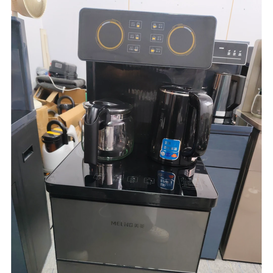 9新 MELNG/美菱 【二手】中央仓茶吧机轻微划痕功能完好