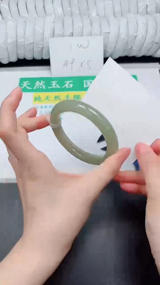 未镶嵌手镯和田玉71-56.5QS4