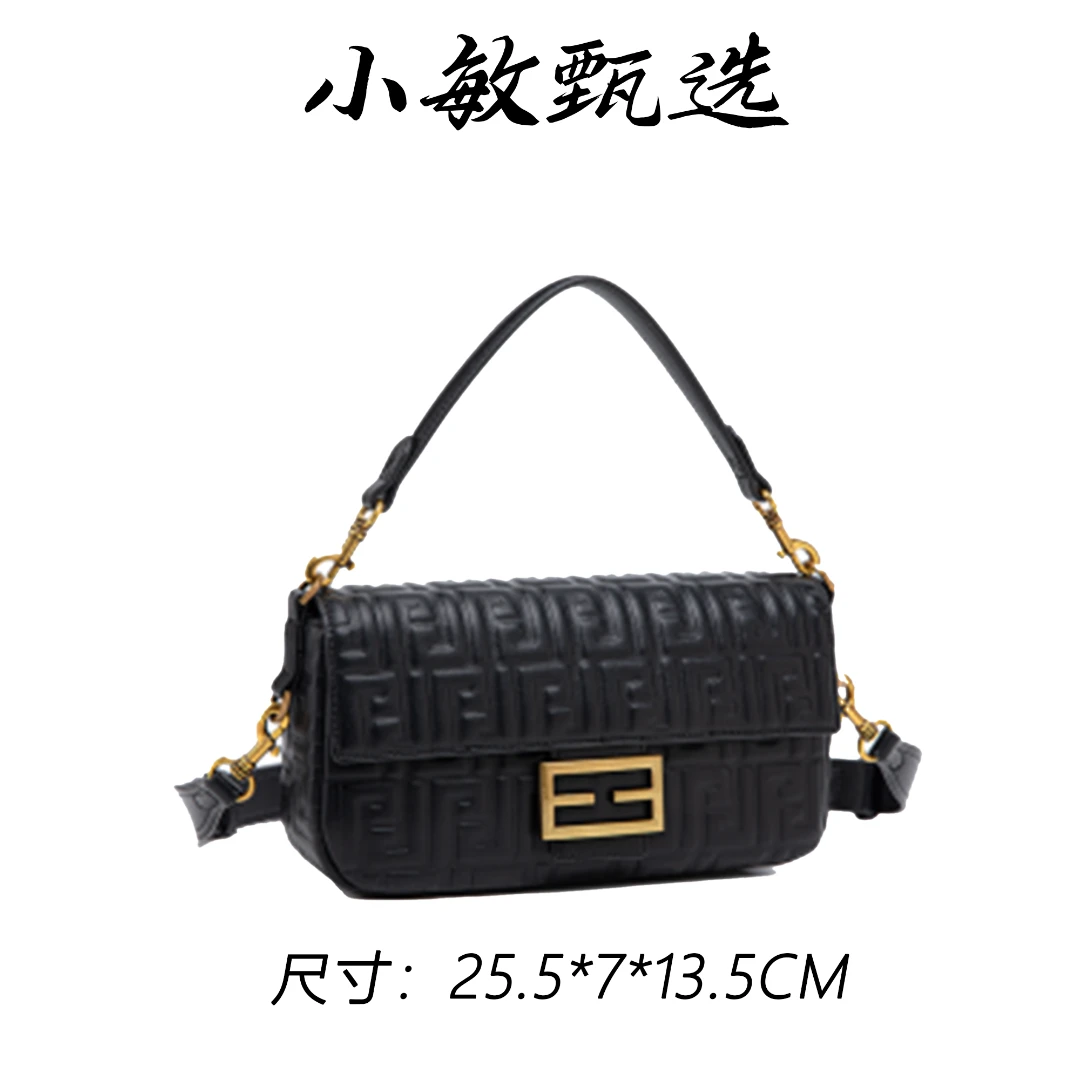 【小敏精选】渠道货QYX-9988-黑色简约大气新款女士手提包