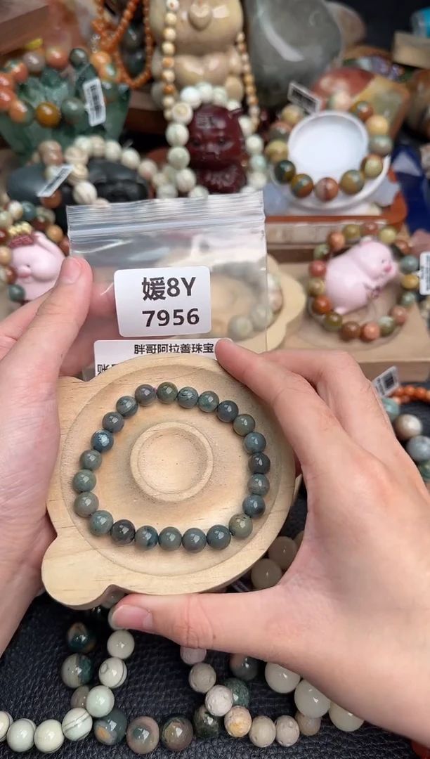 【闪购商品】石英质玉手链未镶嵌8Y7956