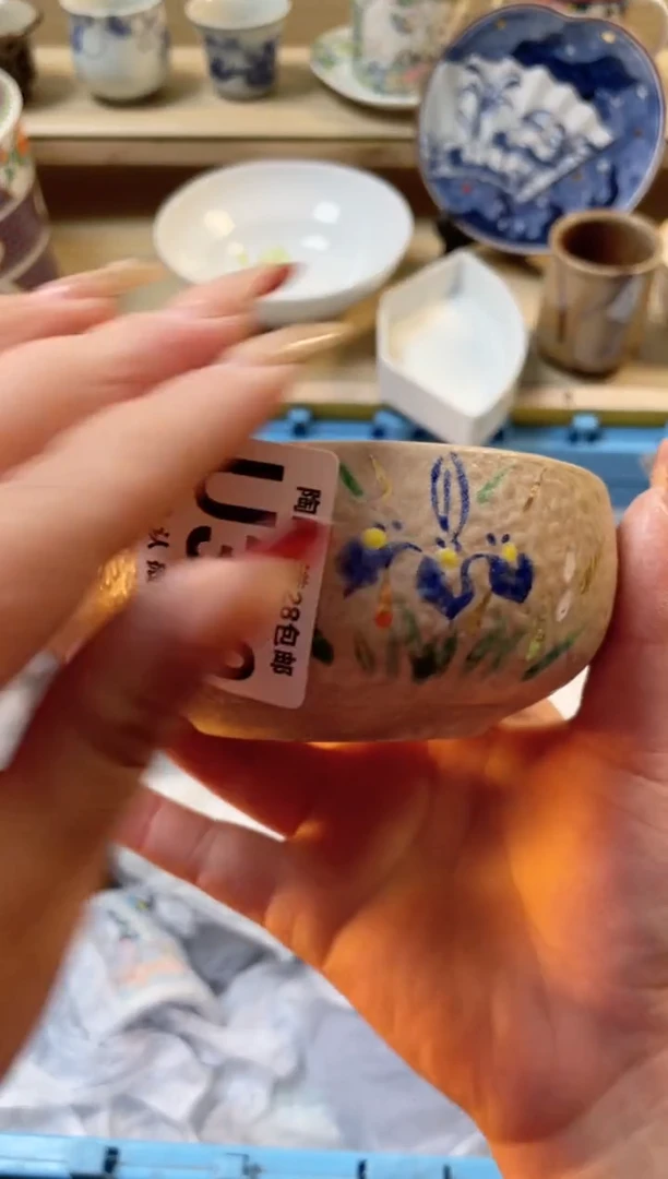 【闪购商品】杯 瓷器瓷器瓷器瓷器U319