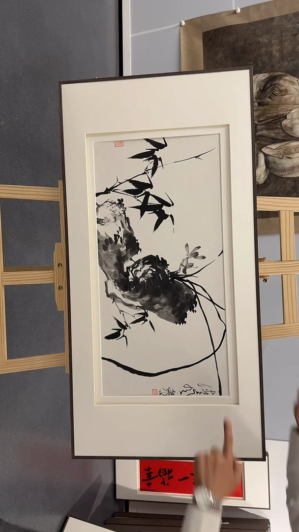 纸本1炳山艺术--何老师作品