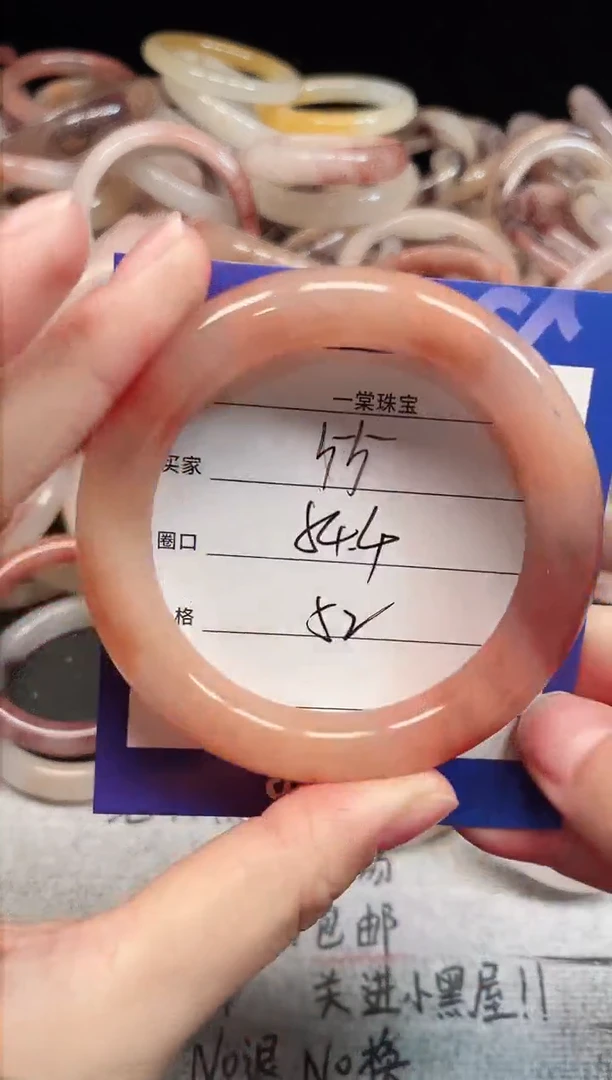 未镶嵌手镯石英质玉55