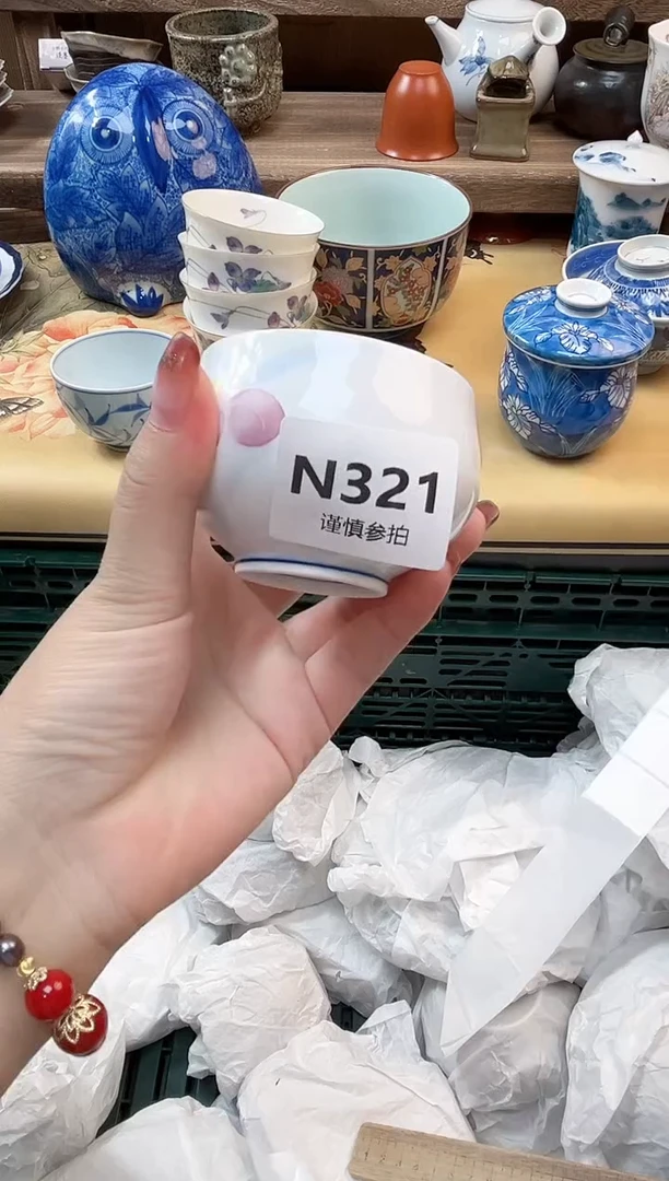 瓷片l****e   321