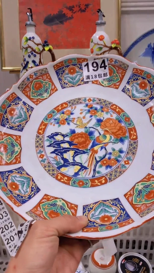 陶瓷茶具工艺品欧瓷