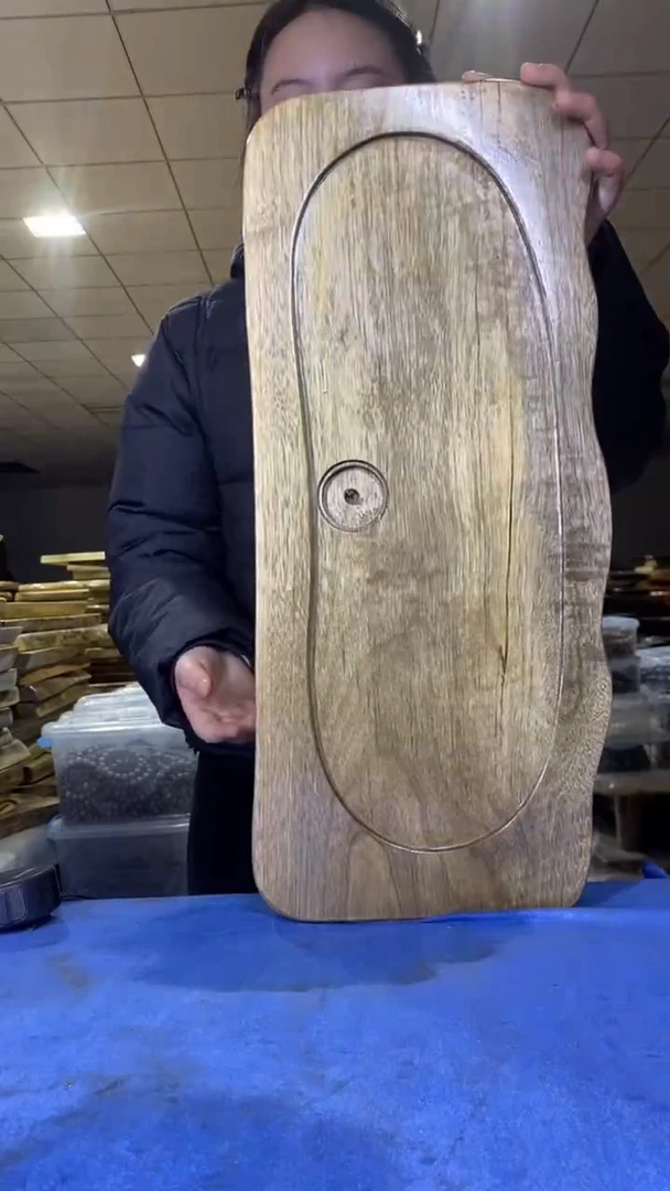 175茶盘干泡不含配件