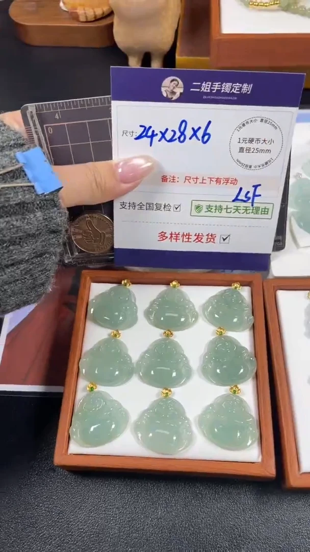 18K金镶嵌挂件翡翠冰绿佛公多样性发其一CP18配绳