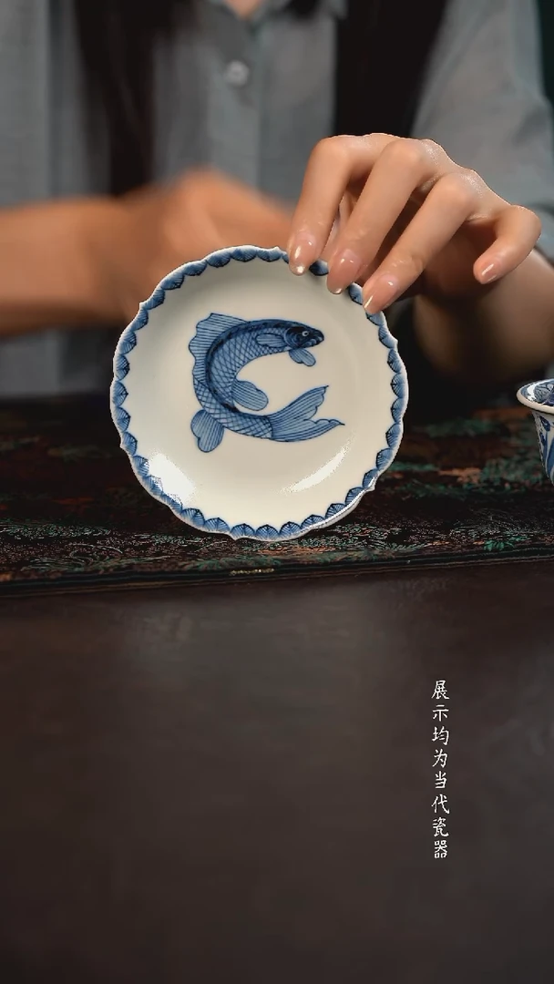 雲山敬古千叶纹鲤鱼葵口杯垫