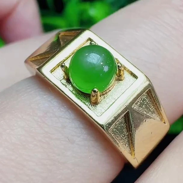 江德洋珠宝HT4439和田玉碧玉戒指-01