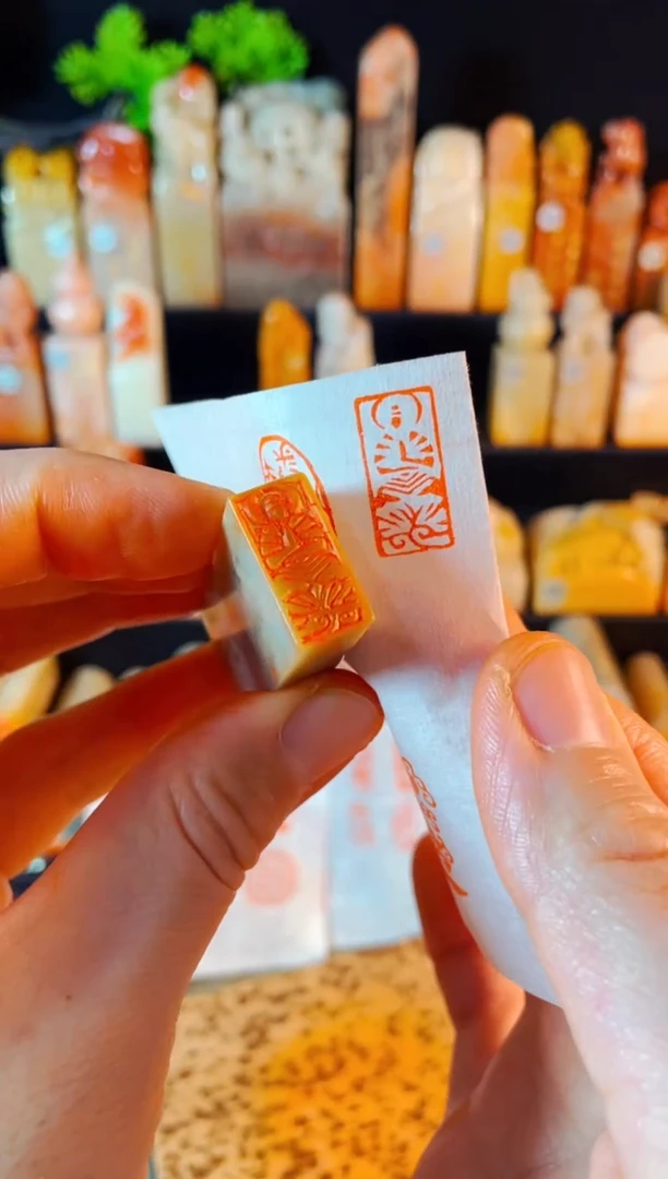 【闪购商品】巴林石印石手工篆刻《佛造像》1*2