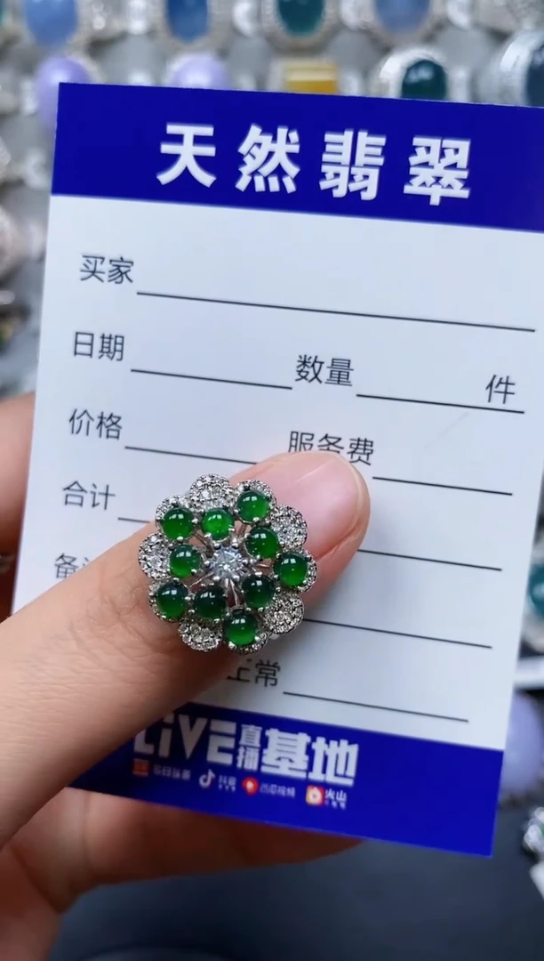 【闪购商品】翡翠戒指银S925镶嵌0062