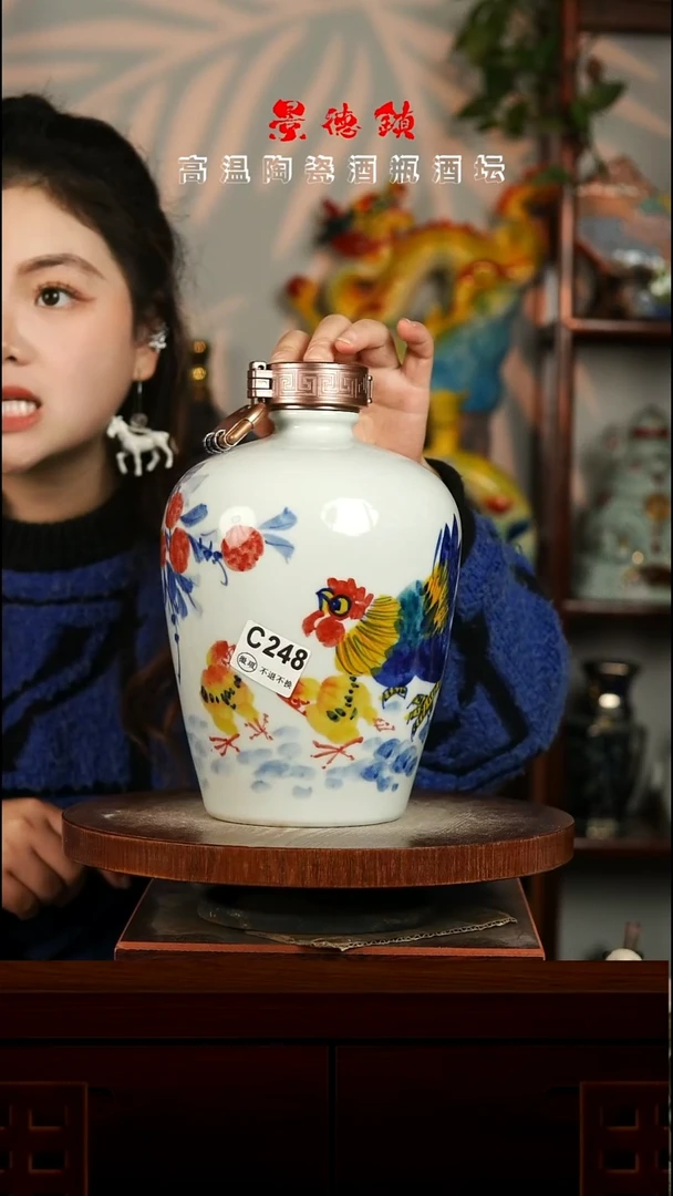 景德镇垚晶陶瓷微瑕5斤C248不退不换