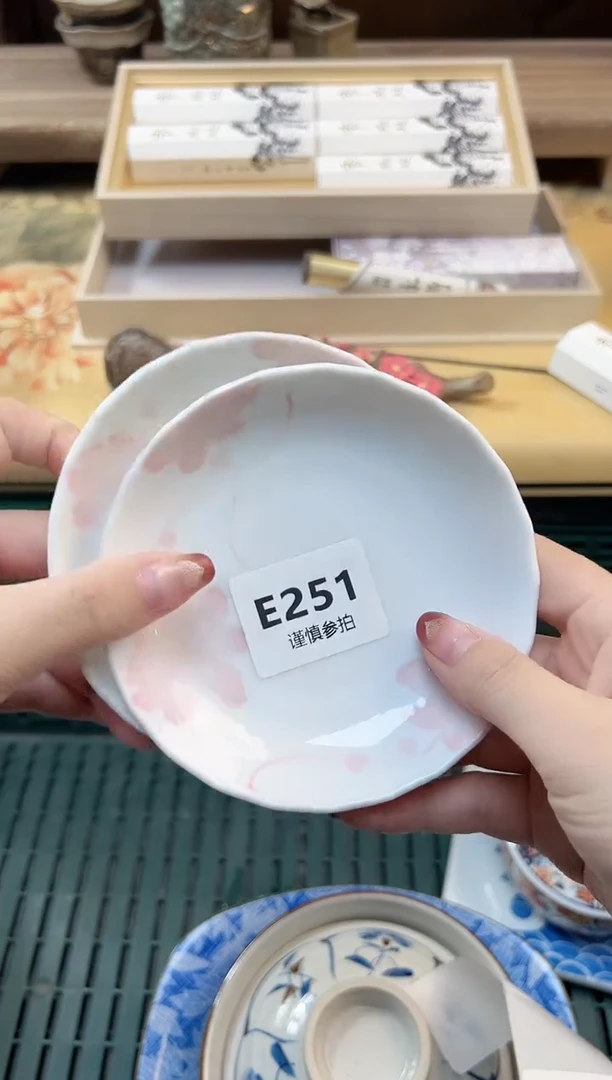瓷片自****鹅          251