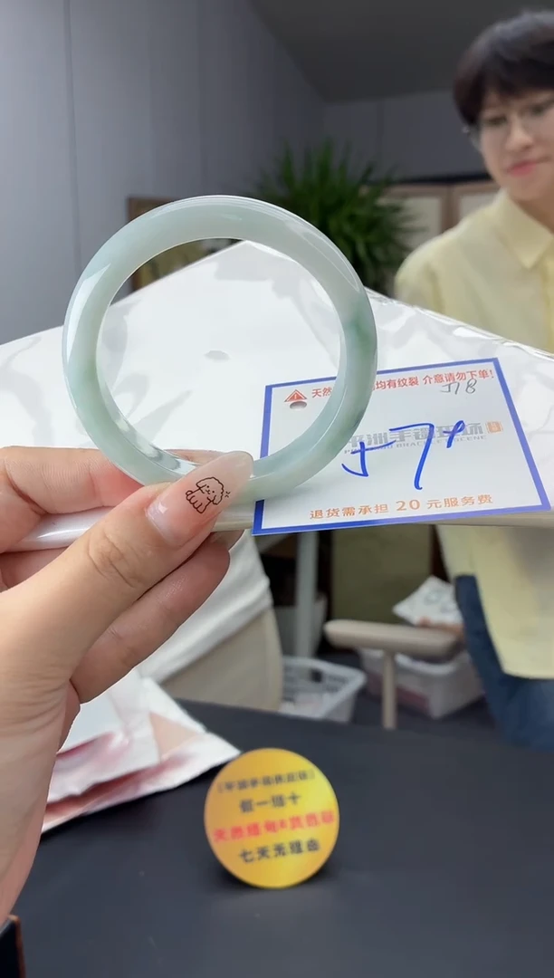 未镶嵌手镯翡翠11111111111