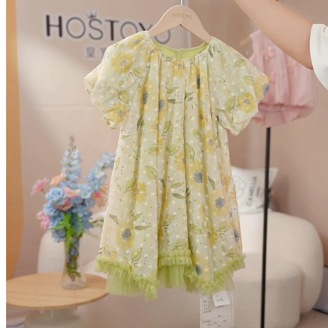 【皇室童缘】2025女童青青草叶边舒适夏季