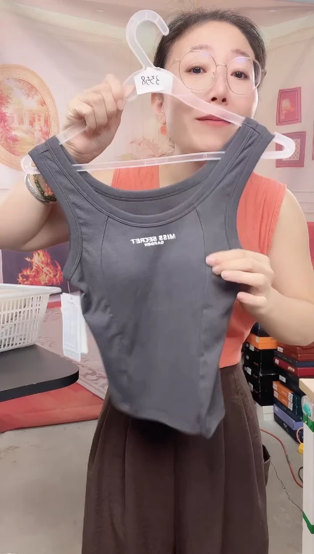 你好你好你好你好