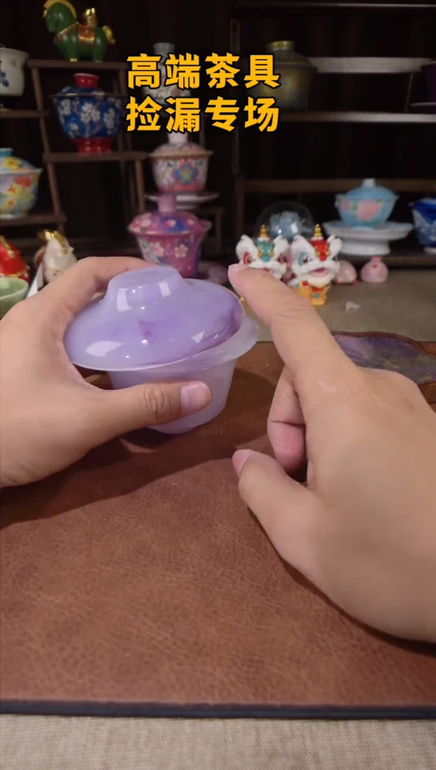 紫琉璃茶屿山岚专用链接@@@@@@@