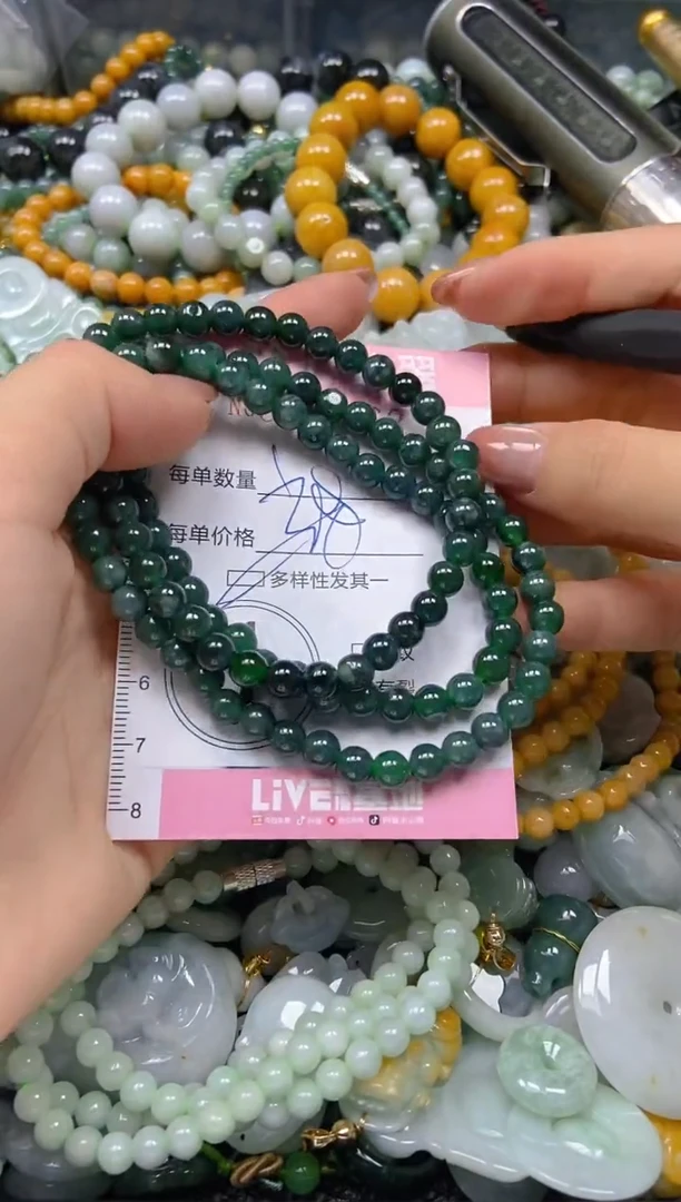 翡翠未镶嵌颈饰闪购0257662多样性发其一