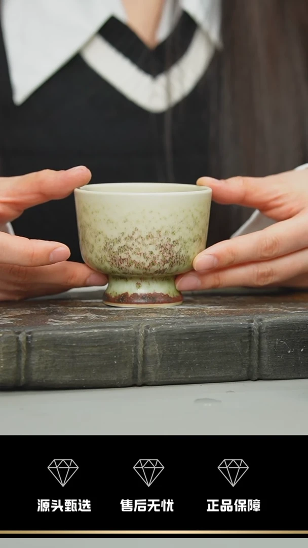 【闪购商品】38-1----------笑