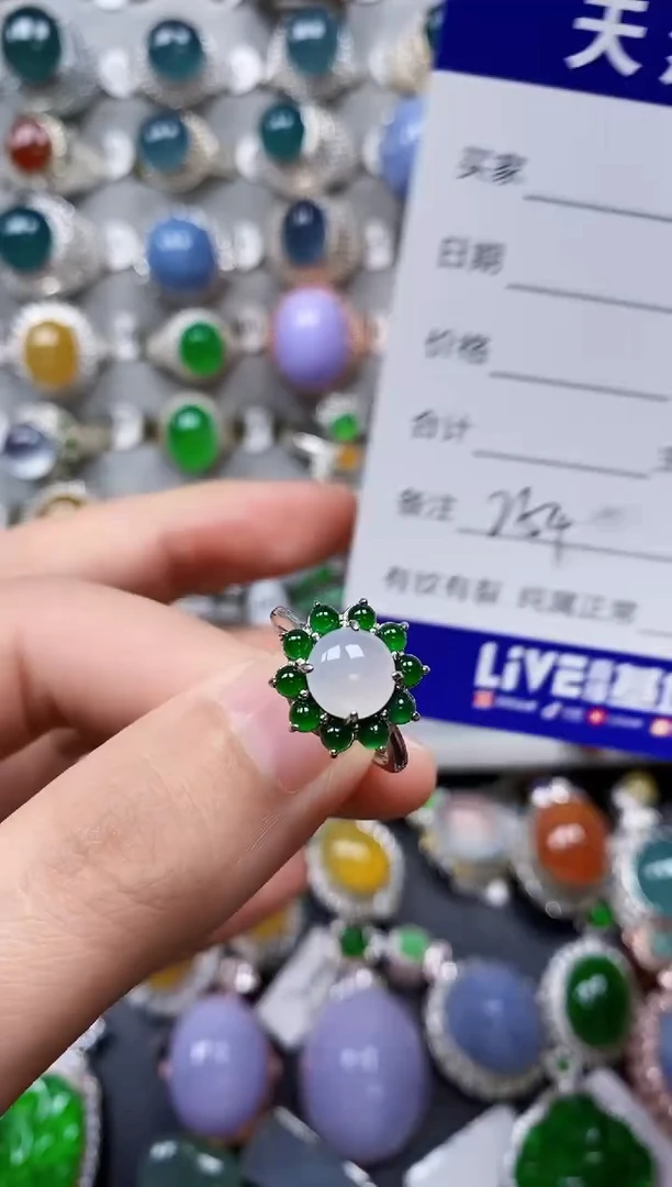 【闪购商品】翡翠戒指银S925镶嵌0254