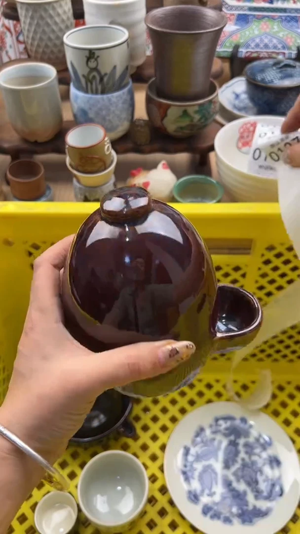 127默认微瑕，满20元包邮