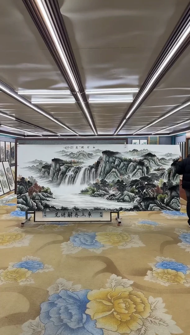 绘画绘画dc邵明义-大丈二-国画