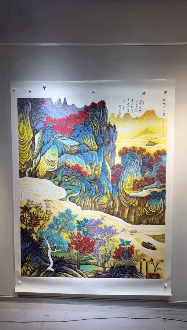 国画国画SS-1201365-张跃华央创美术馆精品定制备案作品