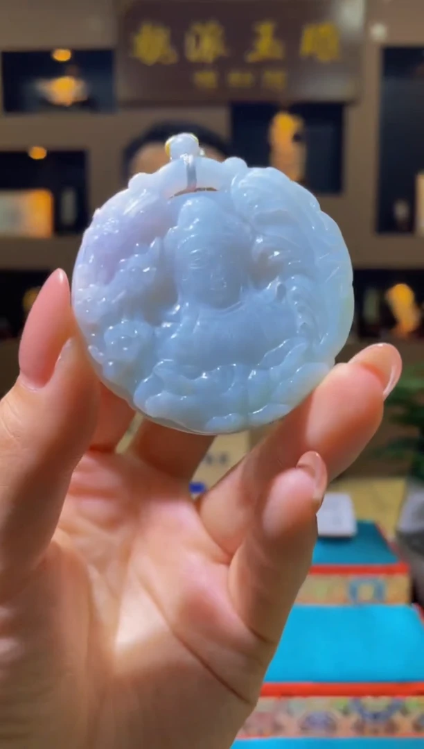 翡翠未镶嵌颈饰MFC0802054